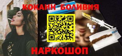 хмурый Нальчик