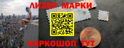 альфа пвп Нарткала
