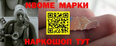 хмурый Нальчик