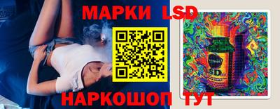 хмурый Нальчик