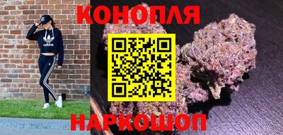 прущий лед Новодвинск