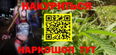 альфа пвп Нарткала