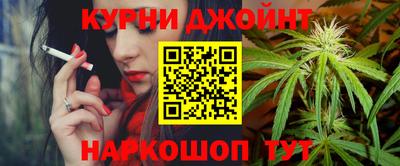 альфа пвп Нарткала