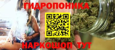 хмурый Нальчик