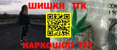альфа пвп Нарткала