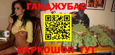 альфа пвп Нарткала