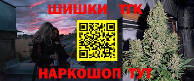 хмурый Нальчик