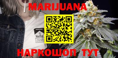альфа пвп Нарткала