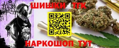 хмурый Нальчик