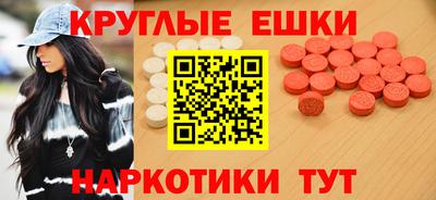 альфа пвп Нарткала