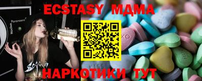 хмурый Нальчик