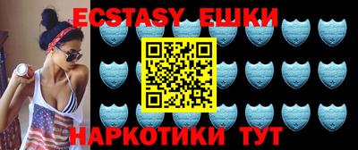 альфа пвп Нарткала
