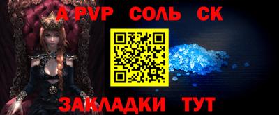 хмурый Нальчик