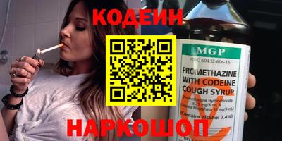 хмурый Нальчик