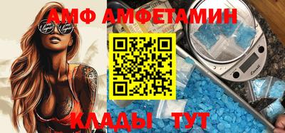 хмурый Нальчик