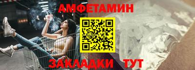 альфа пвп Нарткала