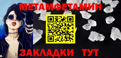 хмурый Нальчик
