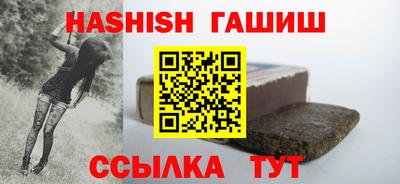 хмурый Нальчик