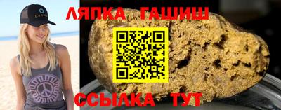 мет Наро-Фоминск
