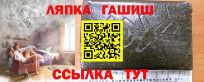 альфа пвп Нарткала