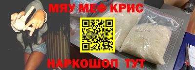 хмурый Нальчик
